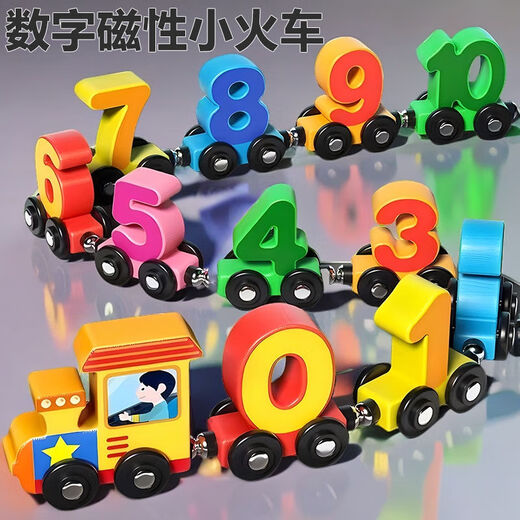 Magnetischer digitaler Zug Kinderspielzeug Jungen Magnetischer Magnet 1-3 bis 6 Jahre alt 2 Babys montieren Bausteine ​​Lokomotive + Zahlen 0-10 [12 Abschnitte insgesamt] verbleibten [00:06:22]