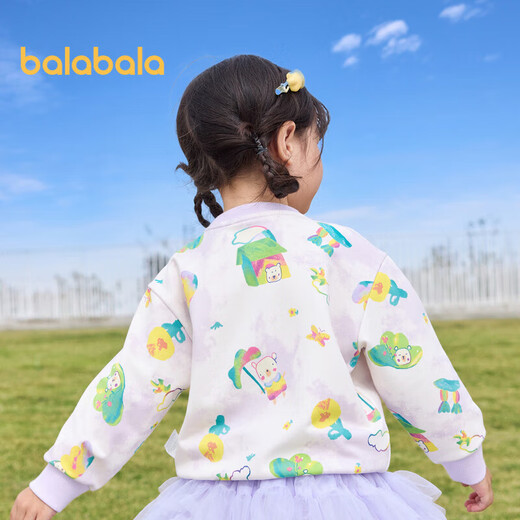 Balabala children's clothing boys and girls sweatshirts children's baby clothes 2024 spring children's cartoon tops 208124121203