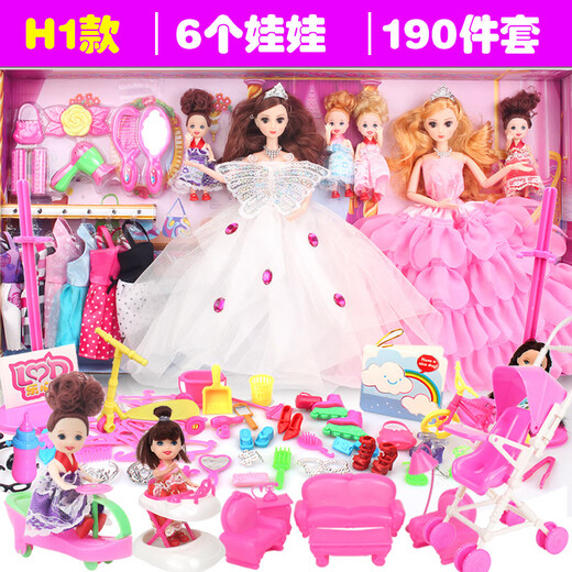Katy Aoyangtongle dress up doll set big gift box Princess girl children's toys cloth clothes birthday gift cute store pink style 2 princess 68 pieces set