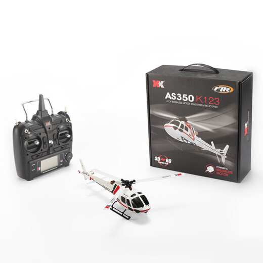 Weili 2024 Nuevo producto Weili K123 Tres-Pad sin Aileron Remote Control Remote Control Modelo de aeronave Modelo de carga