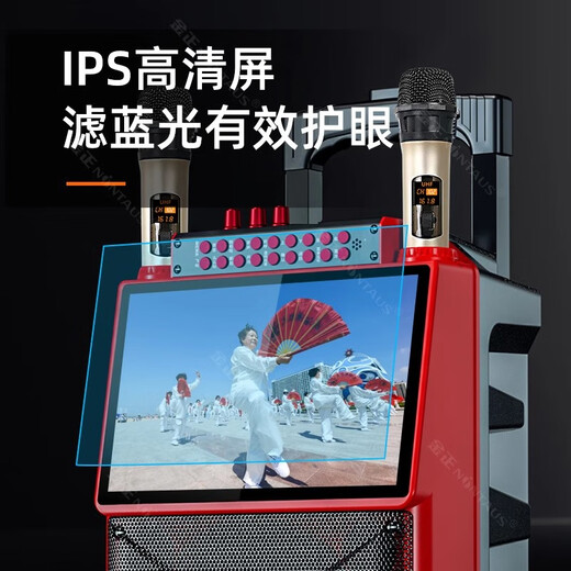 Jinzheng square dance audio with display screen wireless microphone Bluetooth home ktv singing karaoke karaoke machine integrated video outdoor trolley speaker outdoor audio 1033 21# Bluetooth version (without microphone) + 64G USB flash drive