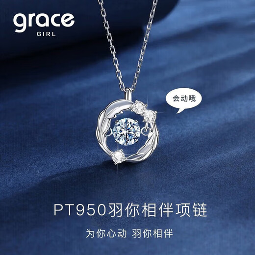 Grace Girl Platinum Feather Necklace for Women Platinum Pendant Light Luxurious Clavicle Chain as a Gift for Your Girlfriend Platinum Feather Necklace-Local Warehouse