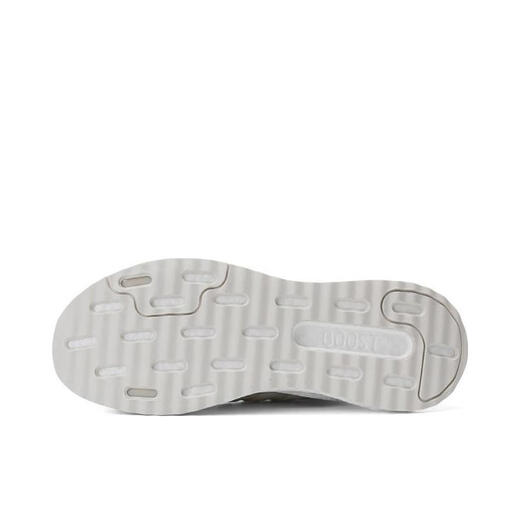 Adidas adidas [大大大] neutral X_PLRBOOST WUJISPW Carreras de carrera IF9761 39