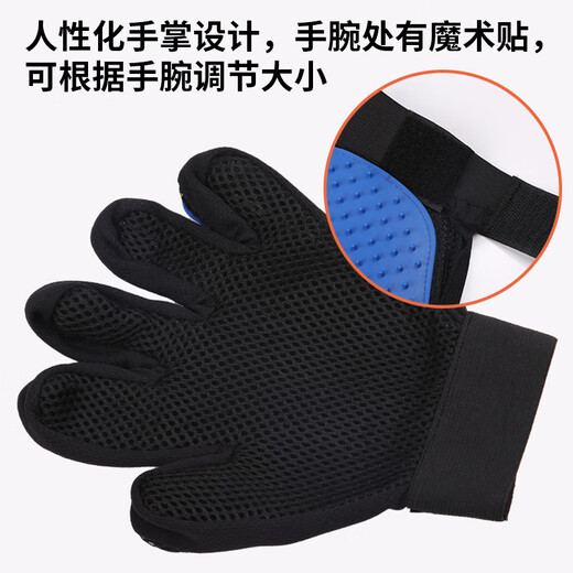 Juchuang Qilu cat gloves, anti-scratch and bite removal, 266 nails, cleaning, scratching, bathing, massaging brush, comb, cat and dog hair cleaning, 1 pink right hand