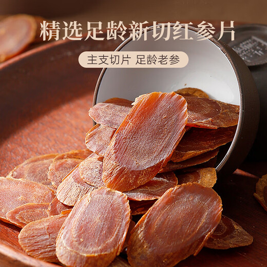 康源藏草地溯源燕窝花胶五宝高档礼盒干盏燕窝送长辈孕妇产后滋补品送礼 【抽屉款】燕窝双层礼盒