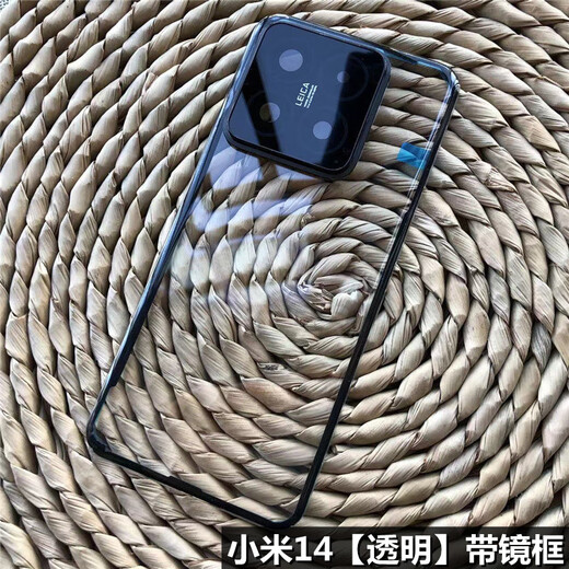 HKXA ist für Xiaomi Xiaomi geeignet.