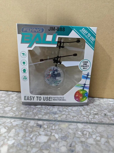 OLOEY induction helicopter aircraft colorful ball suspension remote control charging children's toys Induction blue helicopter [naked installation] built-in USB charging cable
