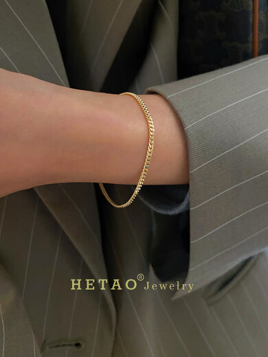Shumo HETAO minimalist side chain Xiping Cuban chain bracelet sparkling plain gold full 18K gold light gold does not fade other lengths can be customized, customization is not returnable