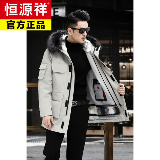 Hengyuan Xiangpai overcomes men's 2025 winter new mink lining fox fur collar coat men's mink fur coat large size work clothes white L 170