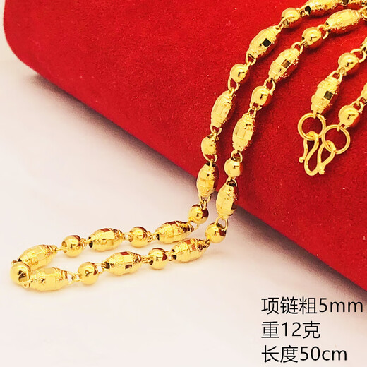 Kuang Yi Authentic Today Gold Pickup Hong Kong Authentic 24k Pure Sand Gold Necklace Domineering Olive Extended Version Versatile Olive Ball Beads Spacing 5mm