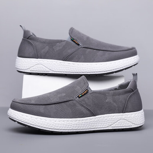 Changxiang Huili zapatos para hombres de primavera y verano nuevos zapatos de mesa de lienzo para hombres zapatos de tablero para hombres transpirables y versátiles viejos zapatos de tela beijing fh-chengxiang 2395 negro 39