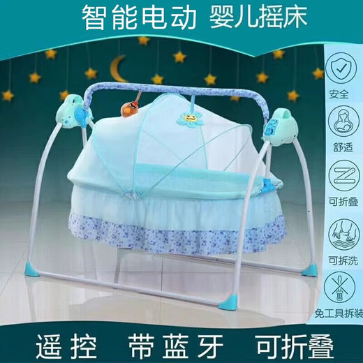 Cama de cuna de meikan baby smokeking cama inteligente totalmente automática cesta de sueño para dormir que coaxante bebé transportando bebé multifunción para bebés durmiendo extendida deluxe edición-azul + paquete de regalos