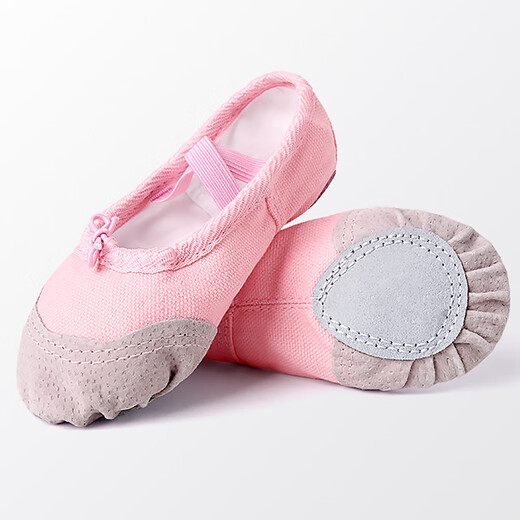 
Chit children's dance shoes soft sole practice shoes for girls cat claw shoes for boys dancing yoga women ballet shoes pink size 29