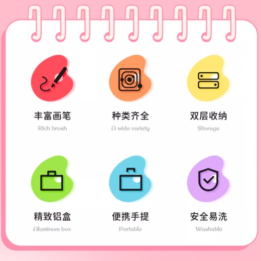迪士尼（Disney）儿童绘画套装礼盒草莓熊幼儿园小学生美术涂鸦水彩蜡生日礼物