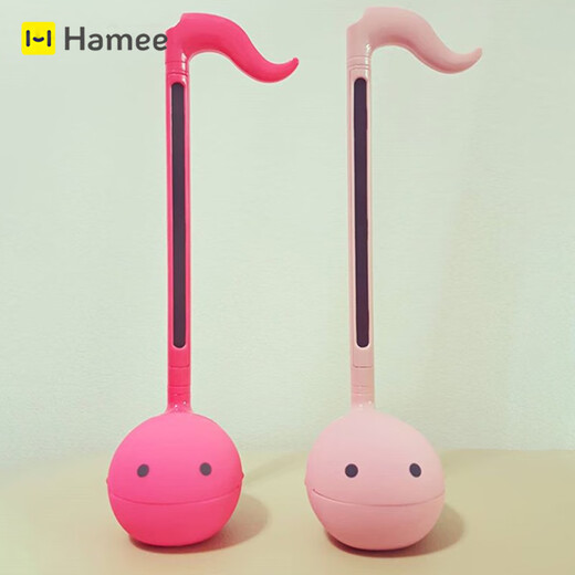 Otamatone Meiwa Electric Electronic Tadpole Medium Erhu Instrument Children's Beginner Music Enlightenment Teaching Gift Watermelon Red Medium Package