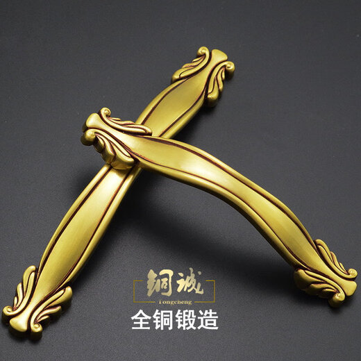 铜诚全铜实心拉手柜门抽屉橱柜酒柜仿复古雕花鞋柜书柜家用五金铜把手 6625-128MM 欧洲金