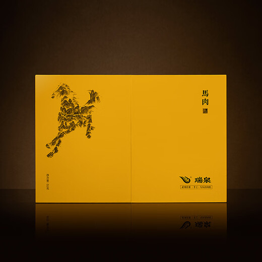 Ruiquan Rock Tea Teamade Matou Rock Cinnamon Special Wuyishan Zhengyan Oolong Tea Tea Pired Box 51g