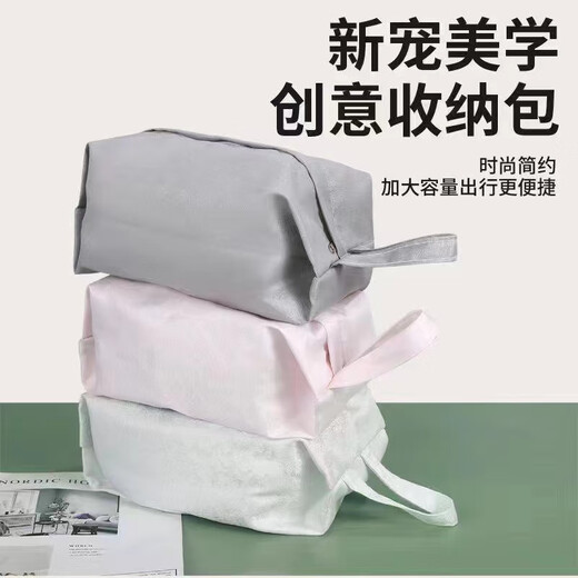 京东物流 旅行内衣内裤袜子收纳袋收纳箱衣服整理包手提便携 1个 加厚颜色随机 28*10.5cm