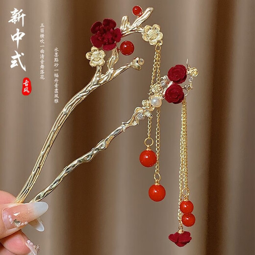 Mr. Ouyang's red camellia hairpin for autumn and winter style on the back of the head, new Chinese style hairpin, ancient style Hanfu tassel hairpin C14 rose red bean tassel A10-101