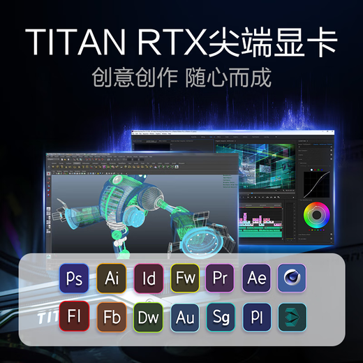 华硕技嘉微星七彩虹RTX3070／3060／2060S／1060台式电脑独立显卡吃鸡无畏契约瓦罗兰特 GTX1050 2G【顺丰包邮 3年质保】