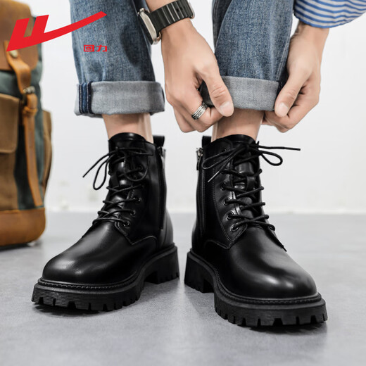 Huili Oficial de Martin Boots zapatos para hombres Botas de alto contenido de otoño e invierno Botas de cuero casual de estilo British Boots Women's Women Boots Men's Black Men's Style (estilo único) 42