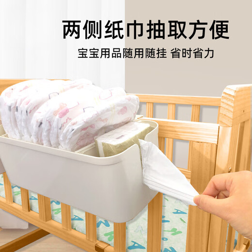 婴儿床边挂篮床挂儿童宝宝床头围栏尿不湿尿片收纳盒尿布袋挂袋筐 珍珠粉