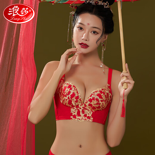 Langsha Underwear Women's Zodiac Year Big Red Bra Set Without Wires Gathered Four Seasons Sexy Lace Lucky Gift Box Blossoms and Wealth 6-piece Gift Box 80B Thin Top and Thick Bottom