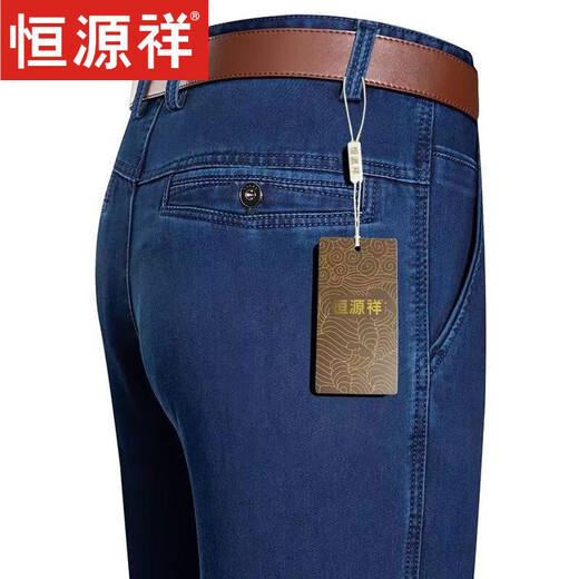 恒源祥品牌牛仔裤男士秋冬季中老年高腰宽松弹力直筒裤子爸爸休闲裤子男 BB-3892-黑色 30