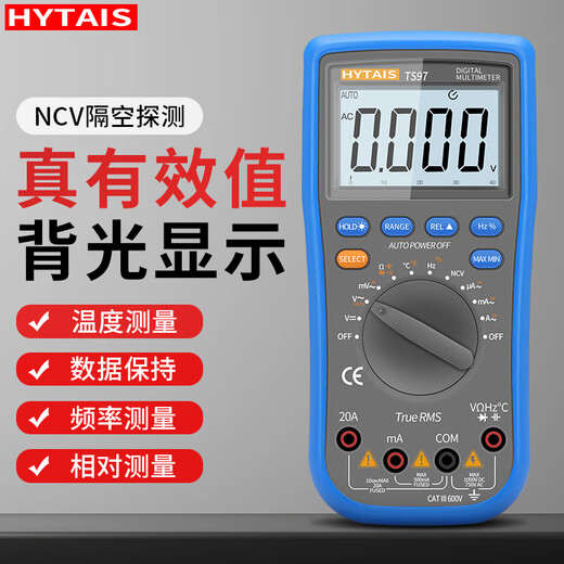 Shantoulin Village hochpräzise digitale Multimeter Elektriker Wartung Intelligent Antiburn-Meter Multifunktion Amperemeter Taisheng DT9205 DT9205 Standard Live-Draht-Identifikation