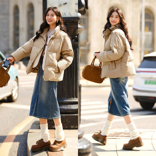 Semir Semir Down Jacket Women's Short Stand Collar Contrast Color Three-Proof Warm Commuting Jacket 24 Winter New Style 109724113012