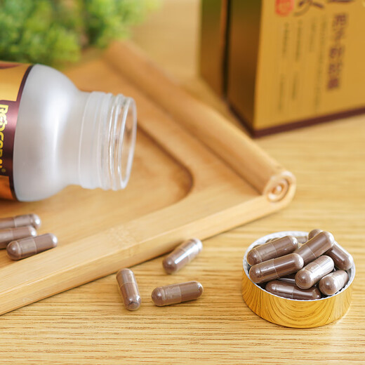 REDCORAL Singapore Red Coral Breathed Wall Ganoderma Lucidum Spore Powder Anti-fatigue Enhances Immunity Improves Sleep 60 capsules/bottle