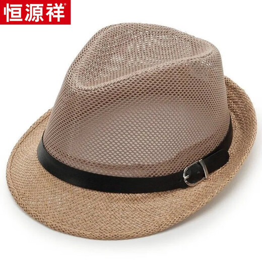 HAPYUANXIANG LINEN CHAPEUR TOP HAT MAIS MENS MENSEMENT PRTE EN MIEUX PATE ET Grand-père Outdoor Derme rapide Protection Soleil Soleil Soleil Soleil Brestable Small Hat - Sans Net - Couleur moyenne de couleur brune (56-58 cm)