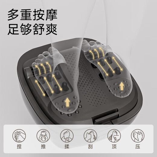 Beici foot bath sterilization foot bath automatically heated foot warmer massage physiotherapy foot bath bucket for parents, elders, birthday gift for boyfriend and girlfriend M2Pro