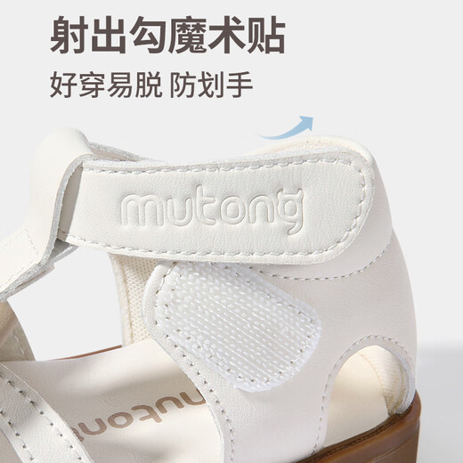 Shepherd Boy Shoes Girls Toe Toe Sandales Princesse Chaussures 2025 Été Nouveau bébé Chaussures bébé Soft Sole Front Shoes Flear Blossom Rice 20 chaussures à l'intérieur de la longueur 14,5 cm
