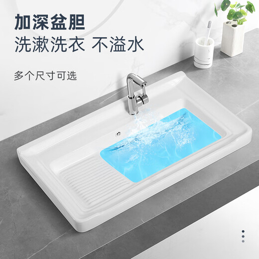 Sanqihu Wash Basin Wash Basin Wash Basin Wash Basin Wash Basin Wash Basin On the counter Wash Basin Single Basin Basin Basin Basin Basin Basin Basin 12048CM Single Basin
