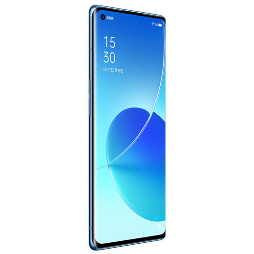 OPPO Reno6 Reno6pro+Mobiltelefon aus gebrauchtem Handy 5G Full Network Connection 90Hz Vollbild 64 Millionen Wasserleuchte Android-Telefon Reno6pro+Sommer Qinghai 12 GB+256 GB 99 Neu