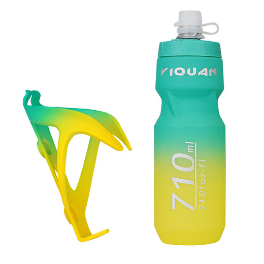 He Jiagong bicycle water bottle rack mountain bike water bottle gradient water bottle rack bicycle road bike riding equipment accessories summer pink-water bottle rack