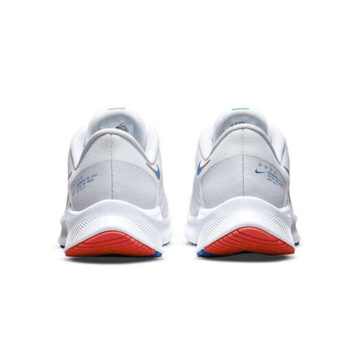 Nike (Nike) Offizieller Website-Geschäft Herrenschuhe Laufschuhe, neue Herbst-Sneaker, Tanjun Simple Mesh atmabre-Schuhe DA1105-101/Weiß und Blau/Quest4 41