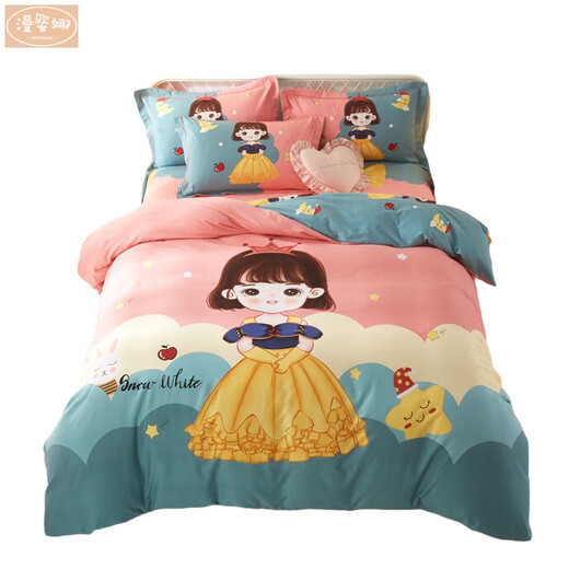 Set de cuatro piezas para niños de Manzina para niñas de algodón puro de algodón en espesor de colcha espesas sábanas y cubiertas de cama para niñas ropa de cama princesa invierno lindo (algodón completo engrosado) 1,0 m set de tres piezas-150*200 edredón de colchas