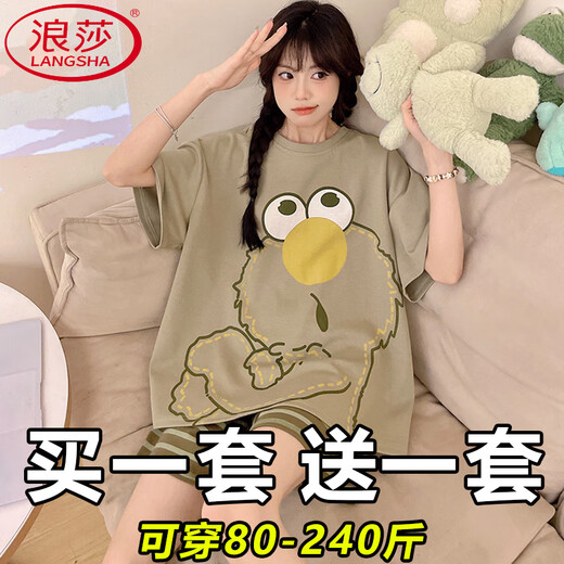 Langsha Pyjamas (Langsha) Frauen Sommertag Pure Cotton Shorts Shorts Anzug Dünne süße Cartoon Mädchen können lose Hauskleidung tragen 691 Schwarzes Muster Bär + 692 kleine Bag Hund M Damen Empfehlung 80-98 Jin [Jin gleich 0,5 kg]]]