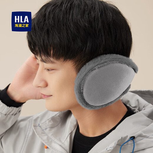 Hailan Home Ear Muffins Invierno masculino más bolsas de oreja de oreja de vellón engrosadas