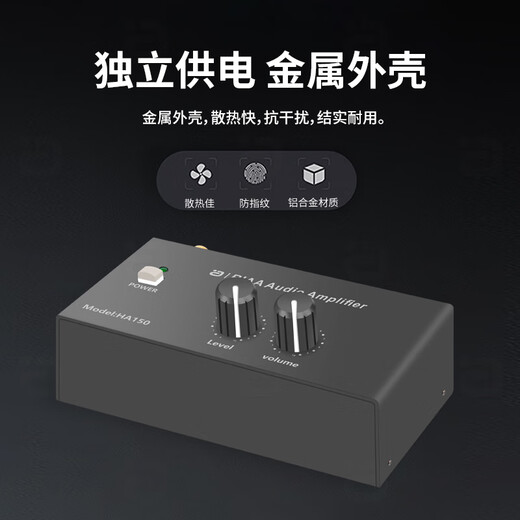 Ayin vinyl record player preamplifier phono amplifier phono preamplifier stereo noise reduction pure sound quality mini power amplifier audio black HA150 official standard configuration