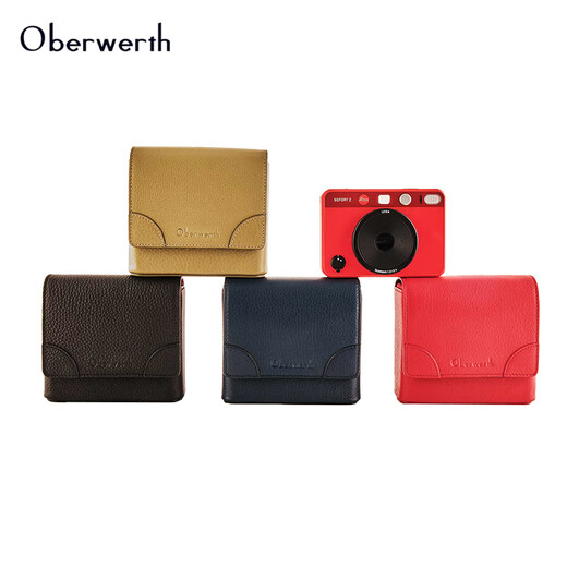 Leica Sofort 2 Polaroid Camera Bag Oberwerth Bag de fotografía específica Portable Strip Strip Bag Flame Red 993-831