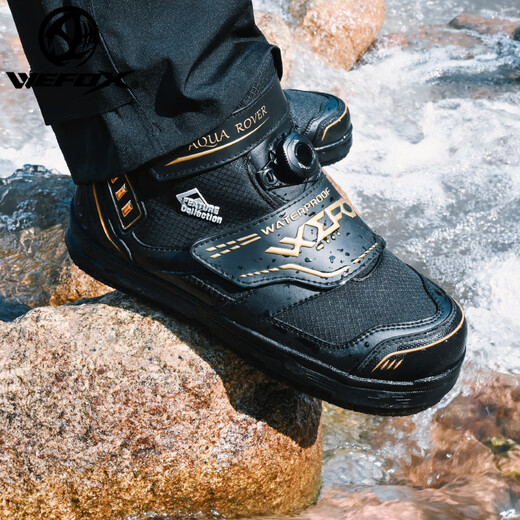 WEFOX Weihu Peking Reef Shoes Waterproof Replaceable Sole Rock Fishing Shoes Non-slip and Wear-Resistant Felt Sole Outdoor Sea Fishing Shoes Replaceable Sole Rock Fishing Shoes WDX_1088 Black Gold One Size 42