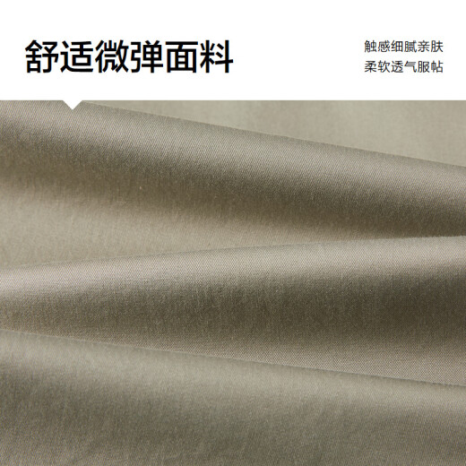 HaiLan Home (HLA) casual pants for men's light business fashion series comfortable pants for men's spring black 33 180/88A(XL) Recommended 72-78kg