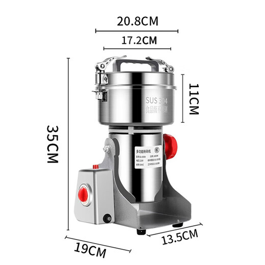Baichunbao grinder Chinese medicine grinder commercial mill Panax notoginseng ultra-fine grinder 304 stainless steel grinding powder swing 2000A fine grinding powerful motor