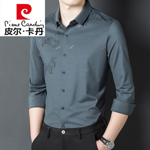 皮尔卡丹（pierre cardin）春秋2024新款长袖衬衫男免烫休闲高端衬衣男装品牌上衣服 6627 红色【春秋款不加绒】 M