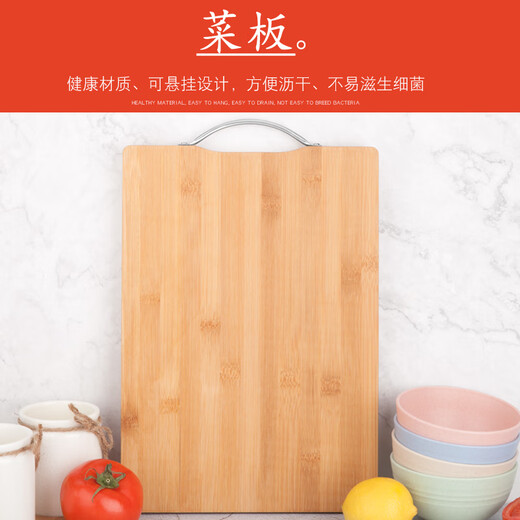 Lihuang Kitchen Knife Set Cutting Board Kitchen Supplies Kitchenware Chopping Board Spatula Kitchen Knife Full Set Chopping Board Combination Knife Holder Collection Nan Bamboo Board Kitchen Knife Hot Pot 7-piece Set