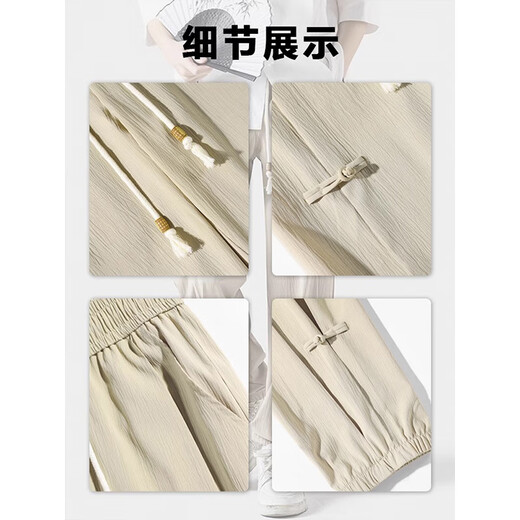 Foss Phil新中式盘扣亚麻裤男夏季春秋款国风潮流唐装大码宽松束脚长裤子 潮牌718-K050卡其 S【推荐90-110斤】