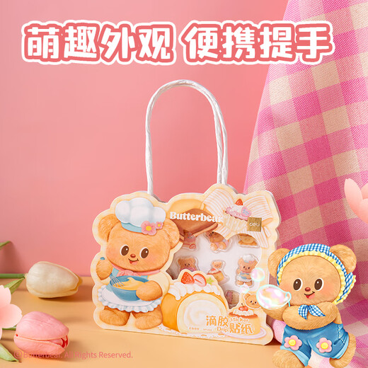 得力（deli）黄油小熊立体滴胶贴纸手机壳装饰手工DIY贴纸HY242
